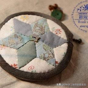 碎布缝了一个圆形零钱包，朋友们都追着问我要，附布艺拼布教程