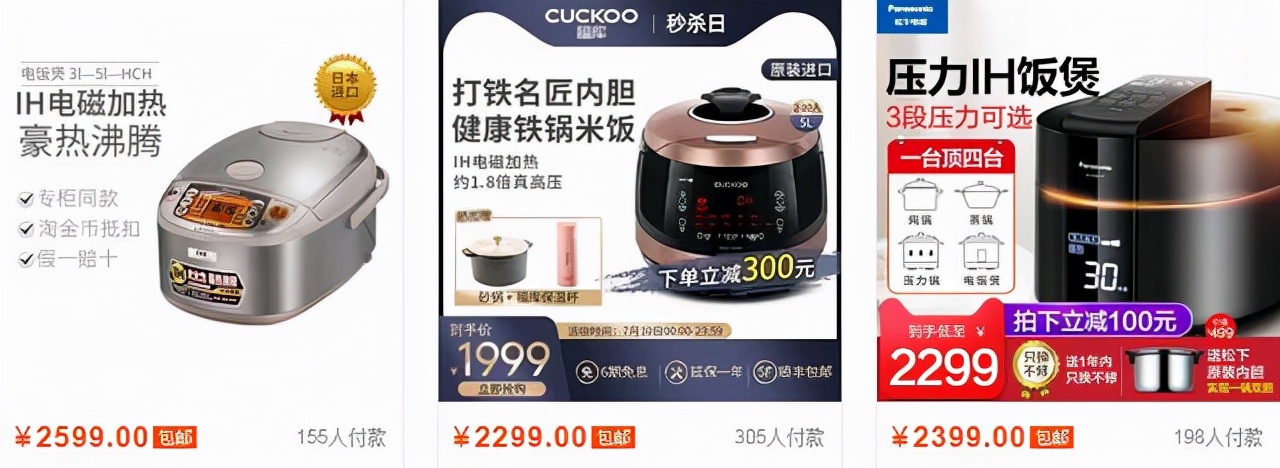 苏泊尔最高端电压锅,苏泊尔电压锅哪一款最好用