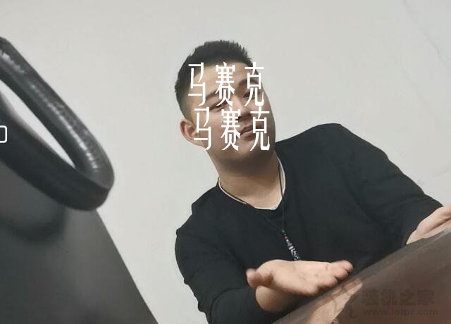 狸猫换太子!某二手交易平台*子骗**上演CPU开盖高端U换低端U*局骗**