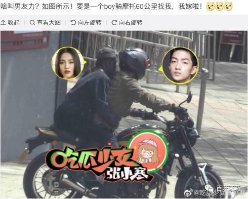 汪峰打破新纪录四婚新恋情,汪峰和明星谈恋情