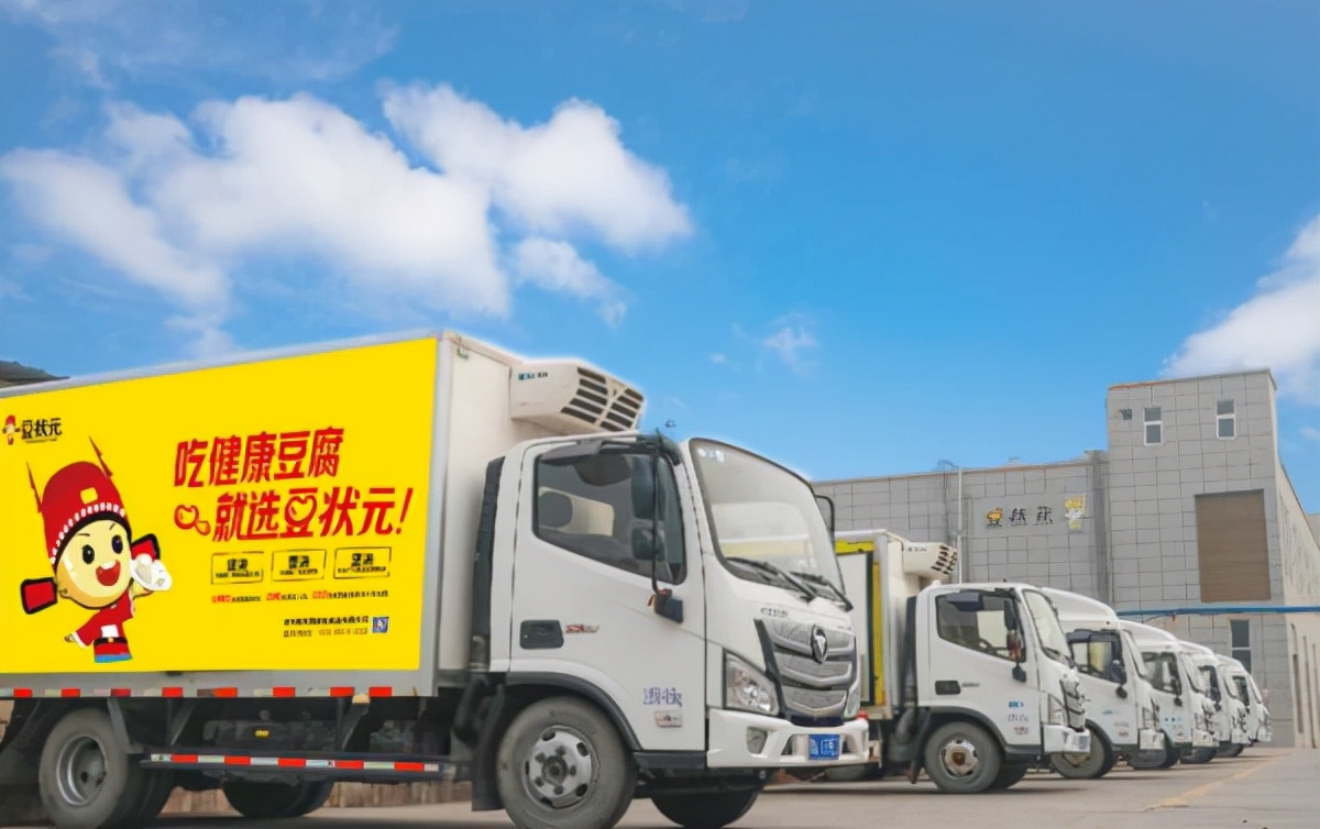 豆状元直播,豆状元腐竹产品