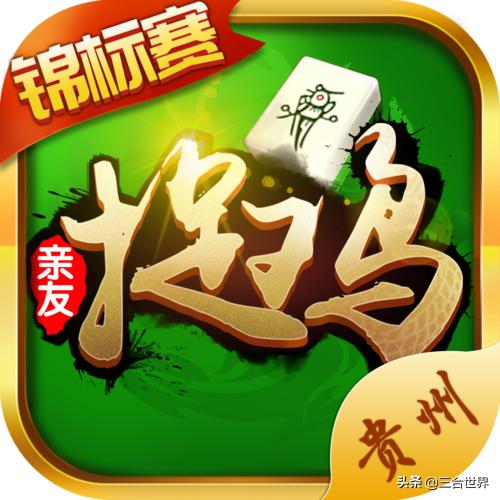 原生态休闲观光娱乐体验,中国原生态景点大全