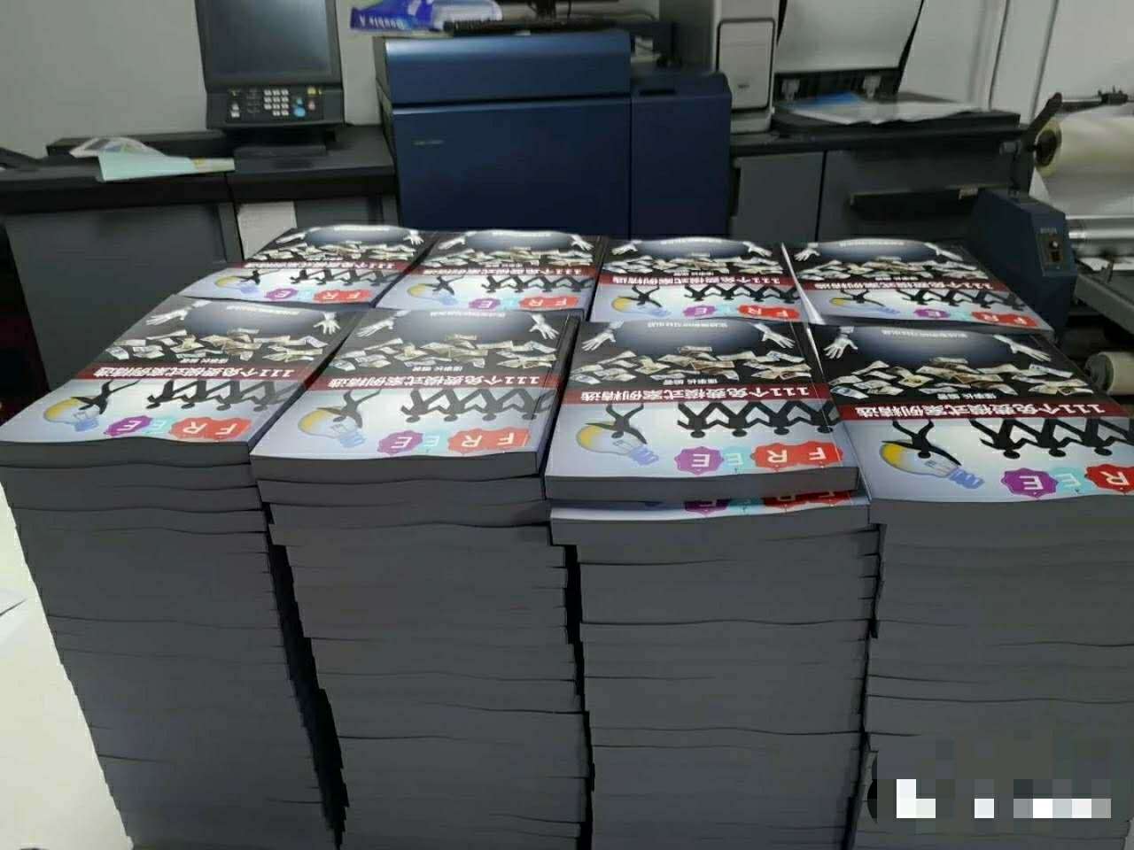 营销策略中买100送50用什么程序,营销思路及策略买1000赠1000