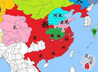 王莽真是穿越的吗贴吧,王莽真的是穿越人吗