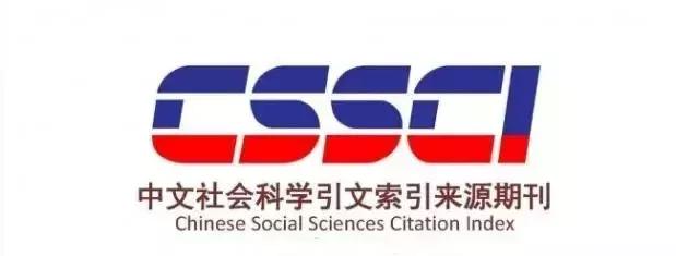 带你认识icepaper,带你认识sci