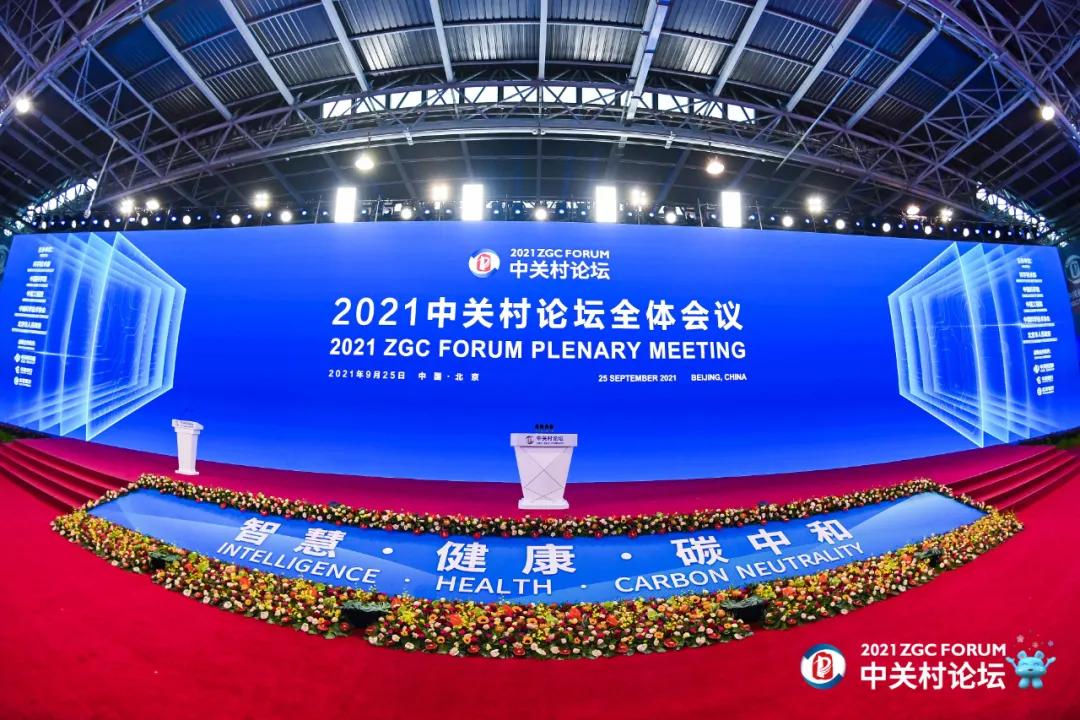 南京全球房价名次,南京全球知名度