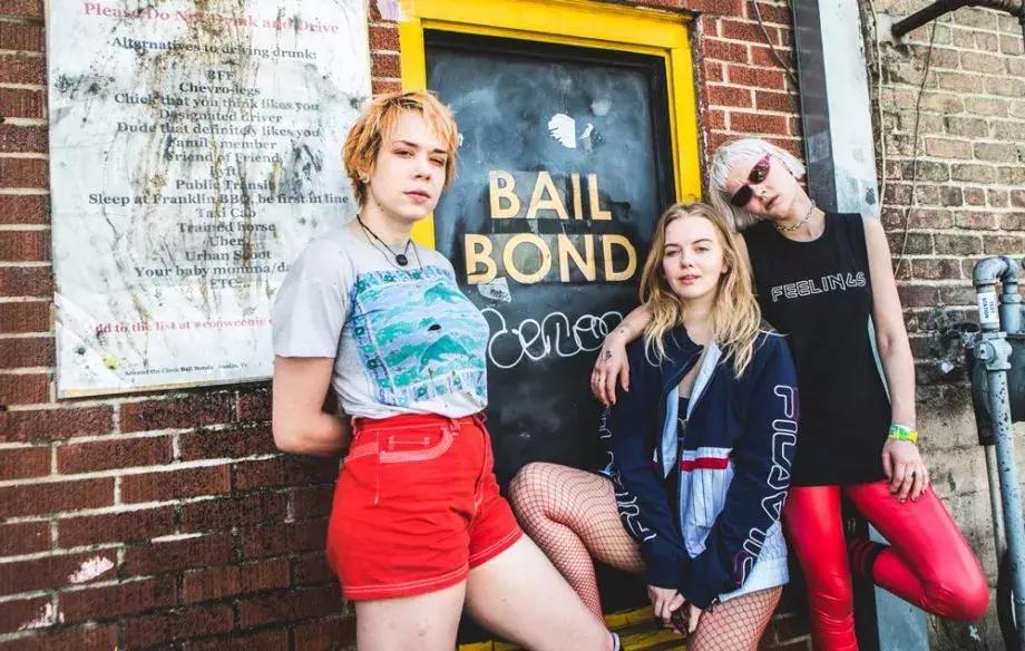 理想人妻DreamWife：我们才不是什么女子乐队！