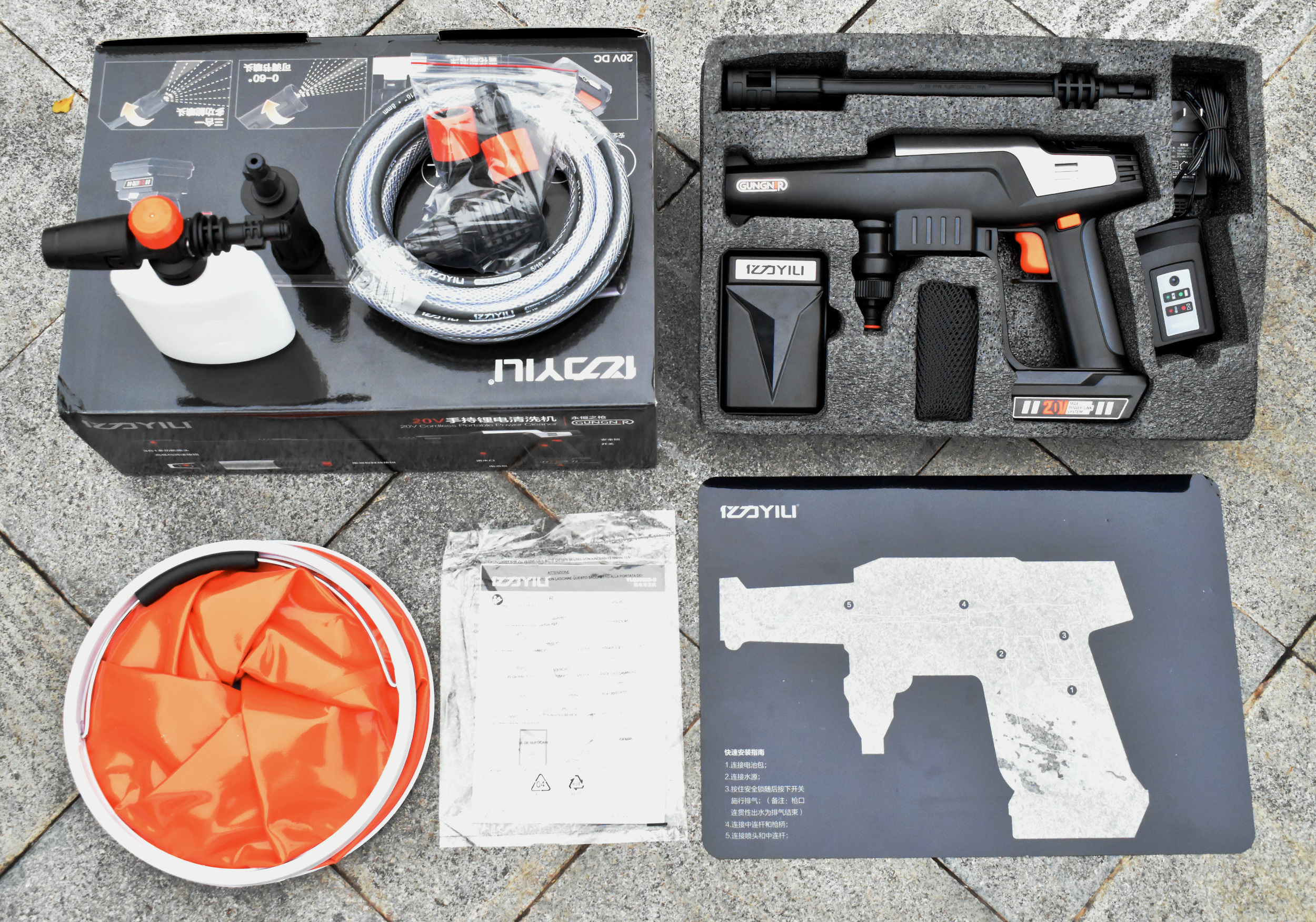 省电家用亿力锂电洗车机,亿力洗车专用水枪电池