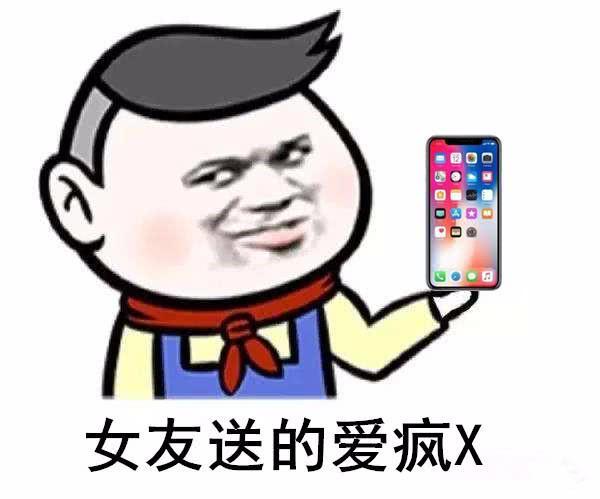 重度强迫症表情包gif,搞笑gif开心一刻单身也挺好