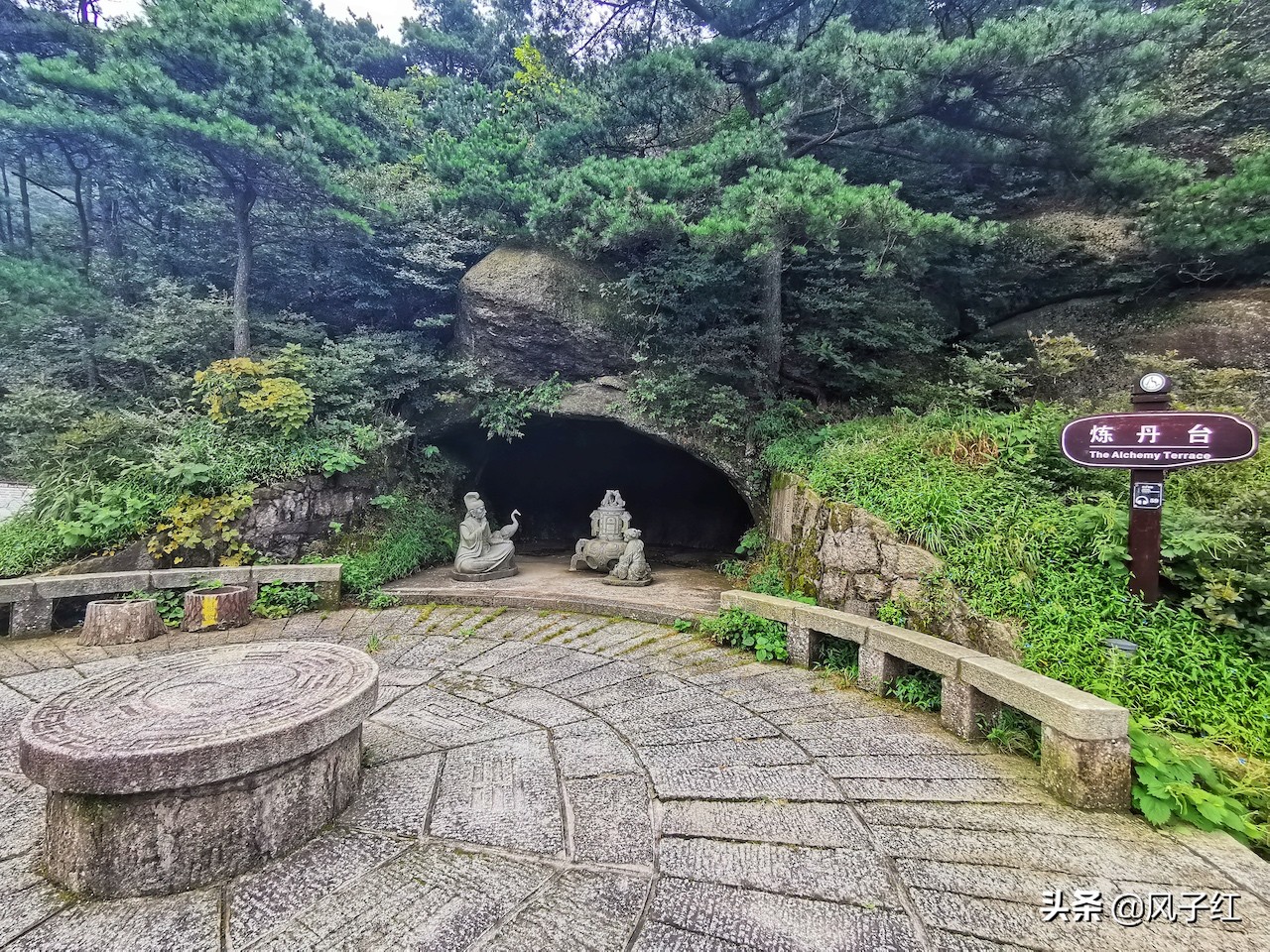 安徽省天柱山攻略,安徽天柱山三日游旅游攻略