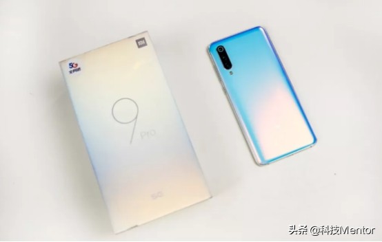 小米9pro5g最新价格,小米红米redminote9pro5g