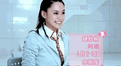 twins成团夜完整,twins20年的真挚友情