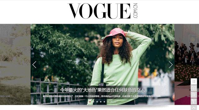 品牌设计师必逛网站,小众服装设计师推荐