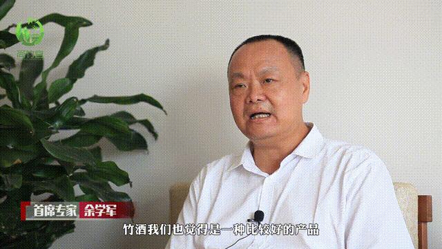 竹酒的口感,竹酒特点