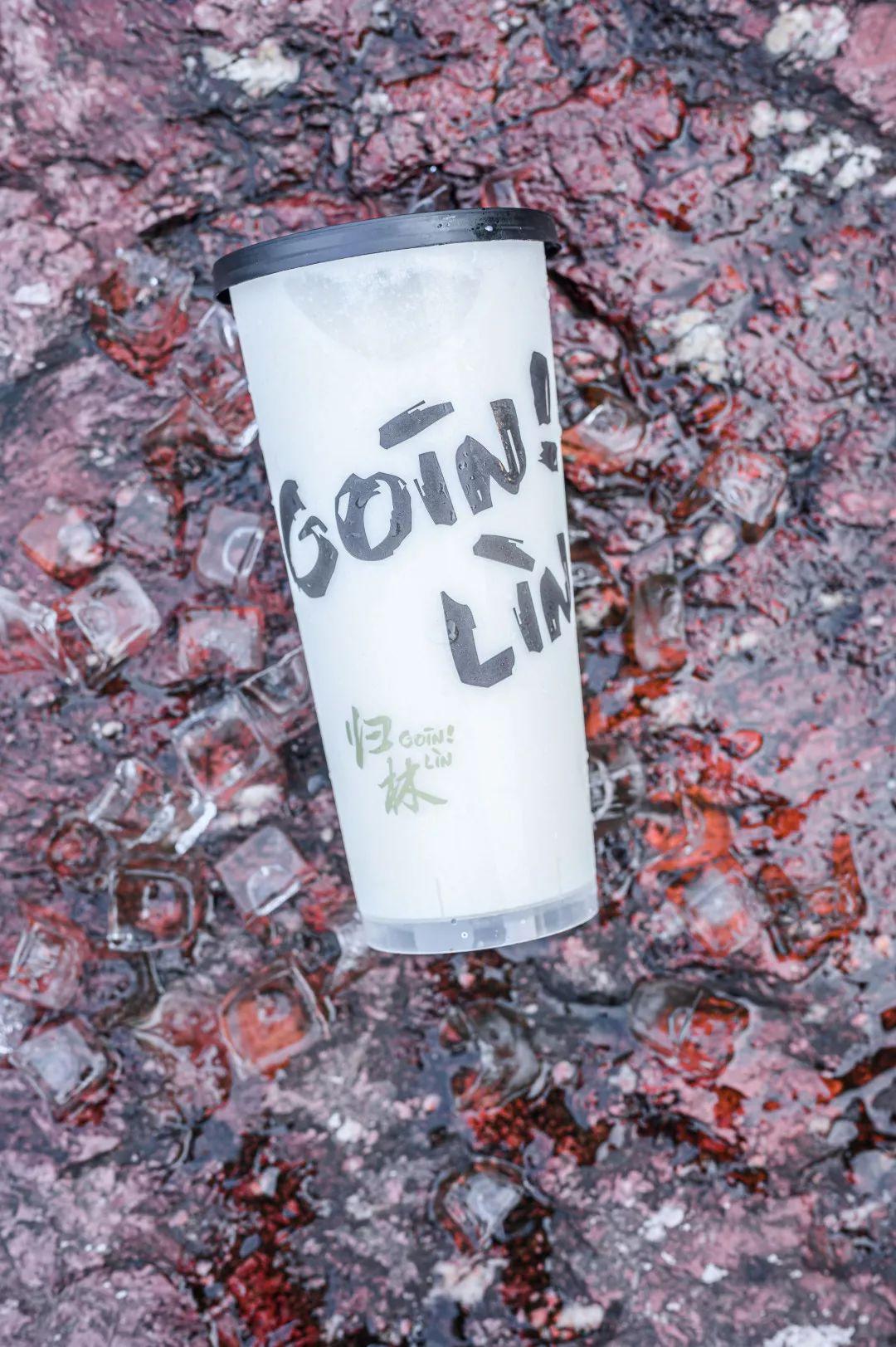 茶饮界“SK-II”，仙女们的福音，网红都常来打卡