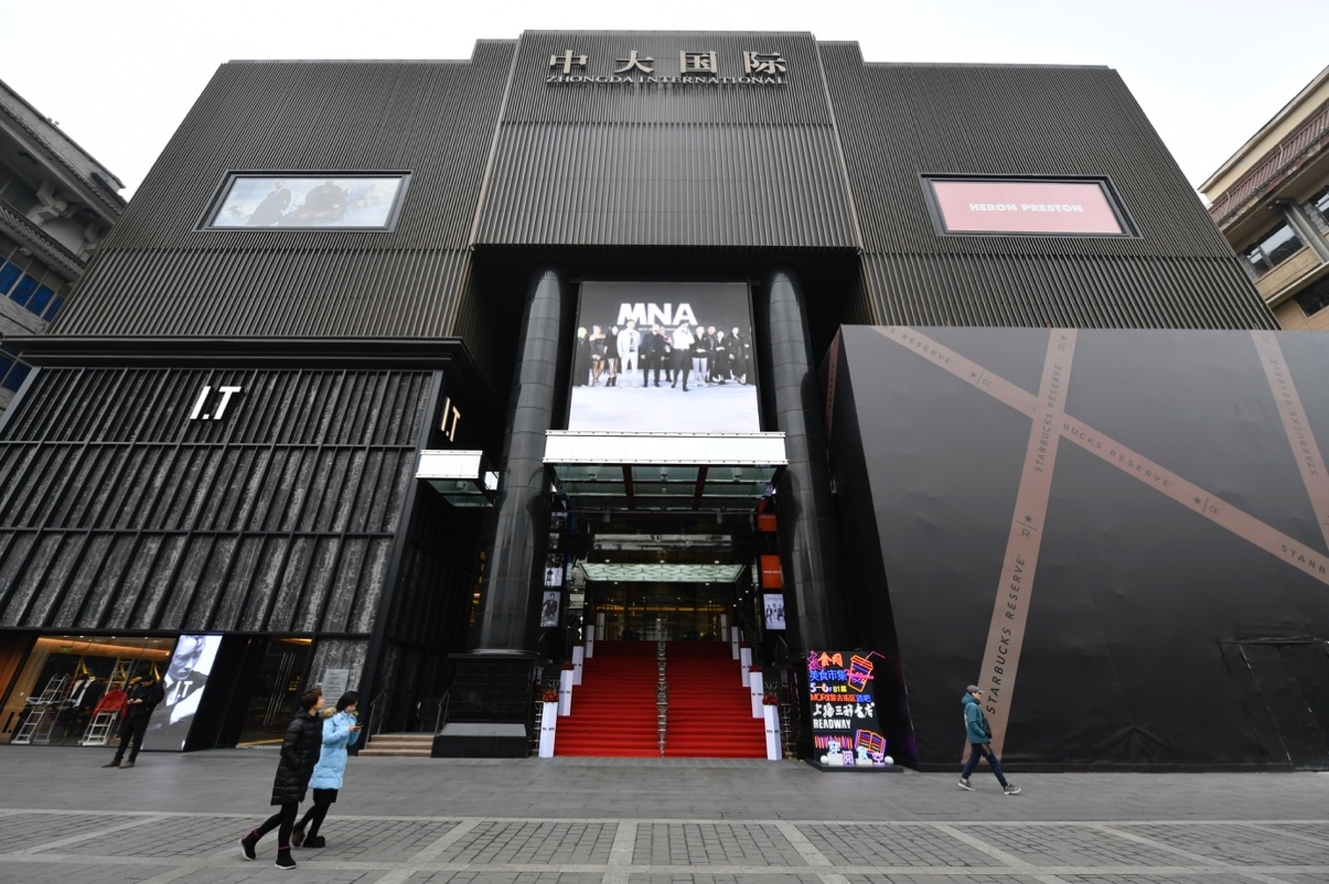 杜德伟潮牌mna价格,杜德伟品牌男装怎么样