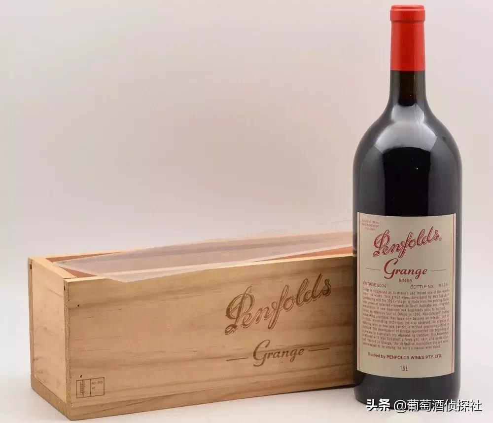 2021年奔富全系列酒价格,奔富最高端酒