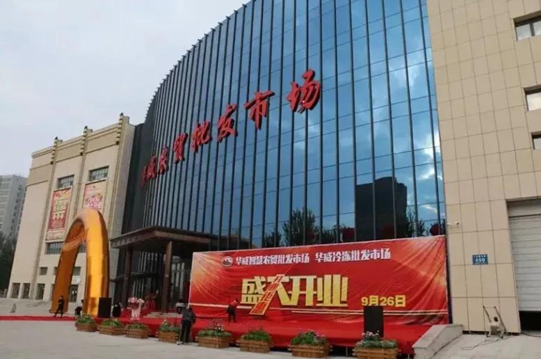 齐齐哈尔新鹤城南苑新城,齐齐哈尔新鹤城楼盘