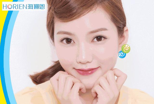 双旦赢好礼,双旦赢好礼短视频