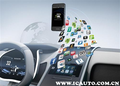 吉利帝豪手机互联映射功能演示,车上的手机互联映射是什么意思