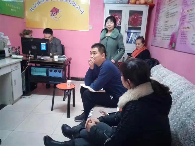 海淀月嫂保姆公司,海淀保姆月嫂报价