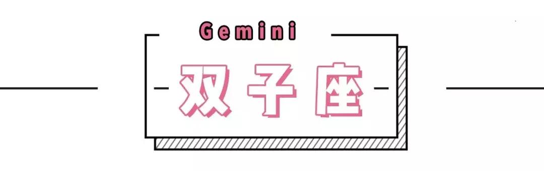 星座屋一周感情预测(3.31——4.6),桃花来啦!