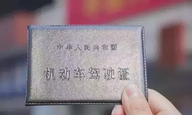 石家庄已上牌照的车能换号牌吗,石家庄车牌互换后几天能拿到新牌