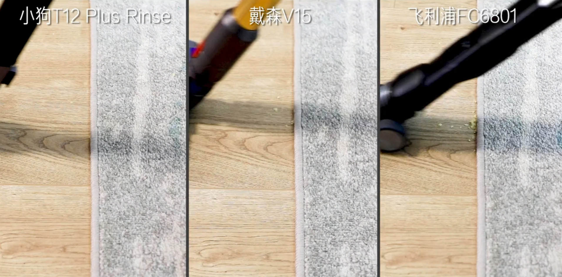 戴森吸尘器和飞利浦有线吸尘器,吸尘器戴森和飞利浦哪个好