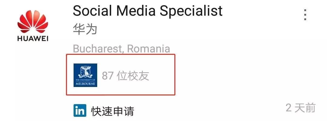 英国和澳洲留学对比,为什么去澳洲留学比英美简单