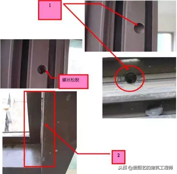 铝合金门窗玻璃安装步骤及技巧,铝合金门窗安装规范要求防脱落
