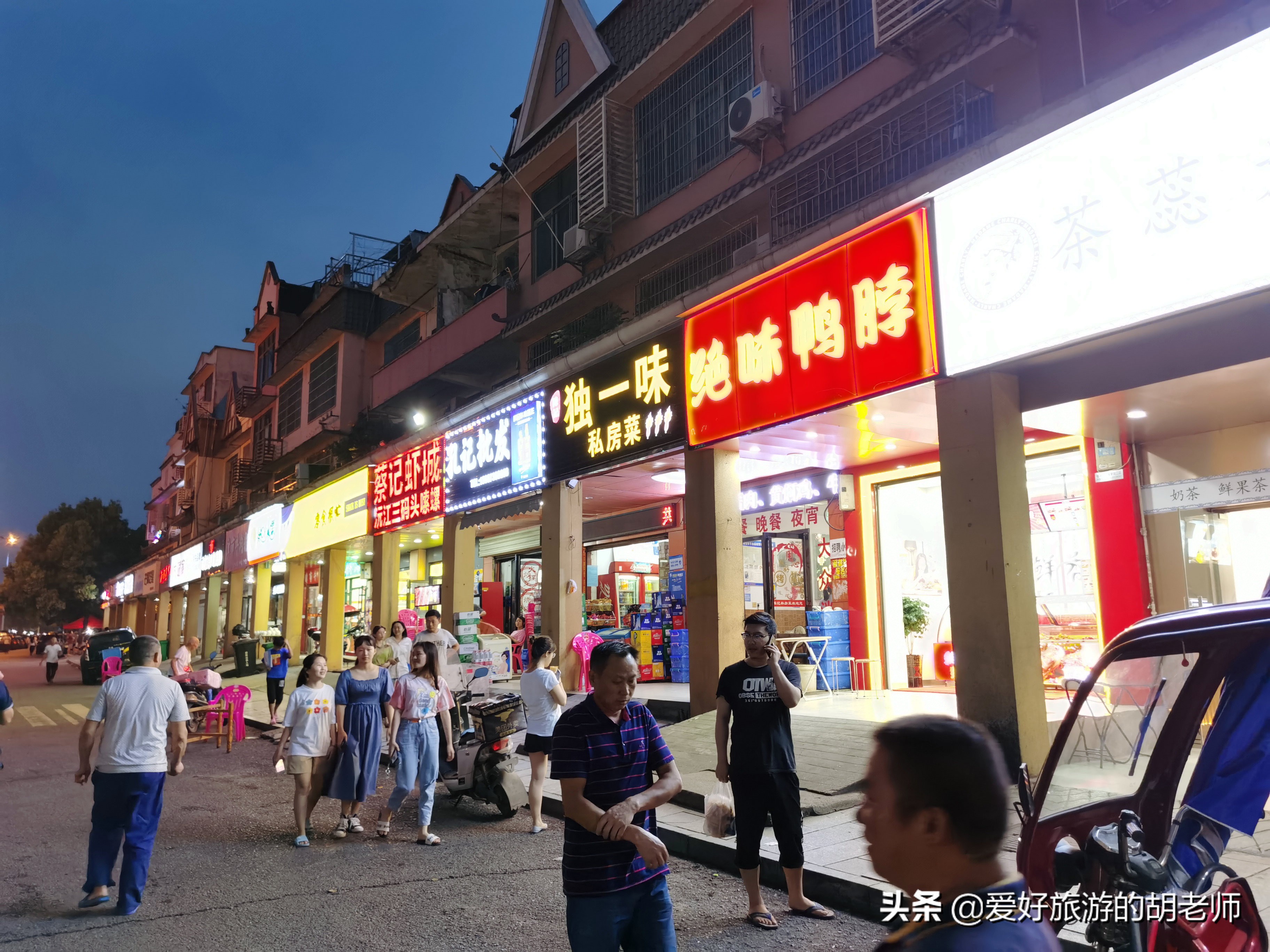 长沙的民办“湘雅医学院”，在校学生真有钱，带火了附近的经济