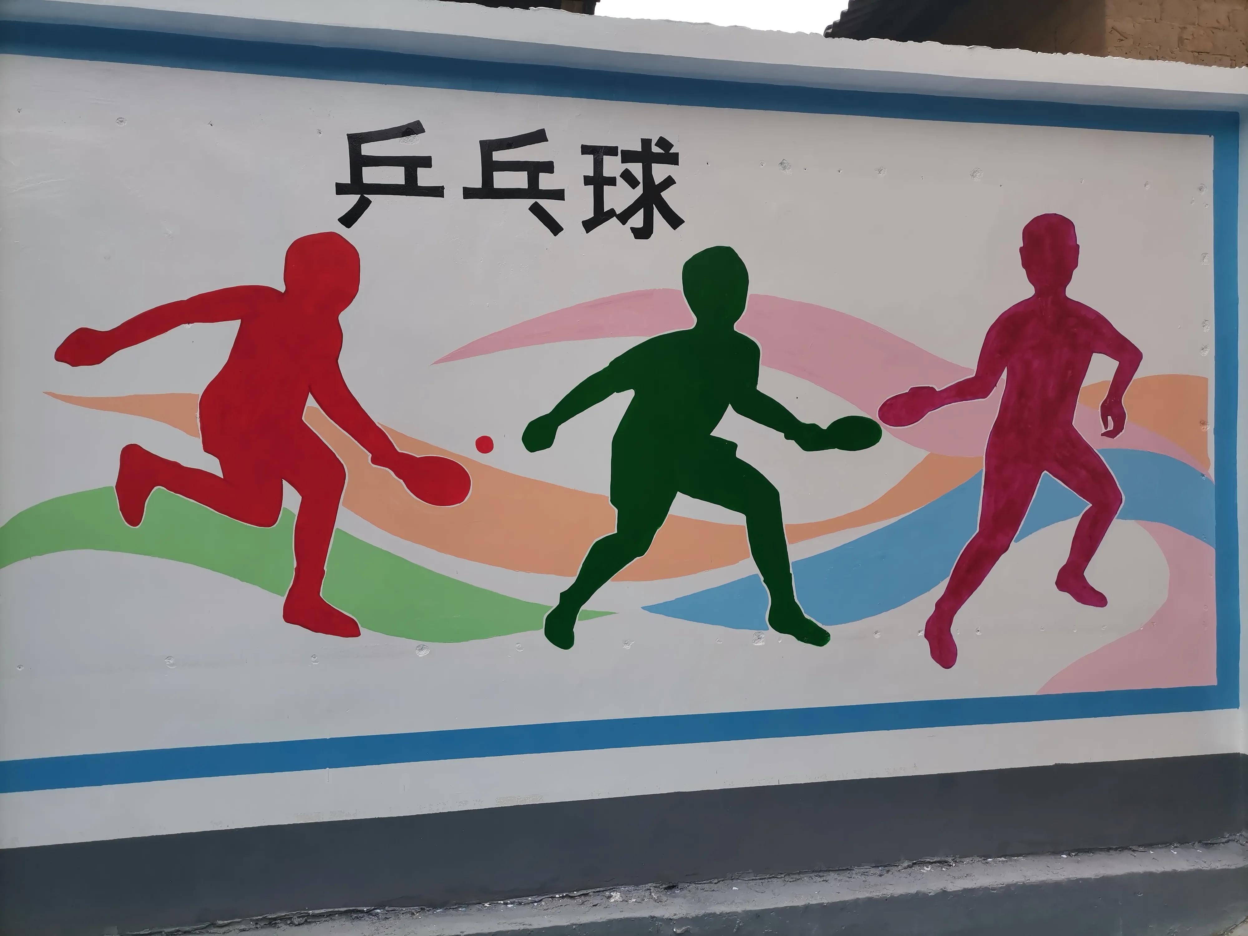 励志学习文化墙绘画,艺术工作室手绘墙