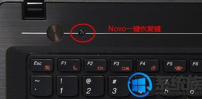 联想扬天win10怎么装win7,扬天m5180aifi怎么样