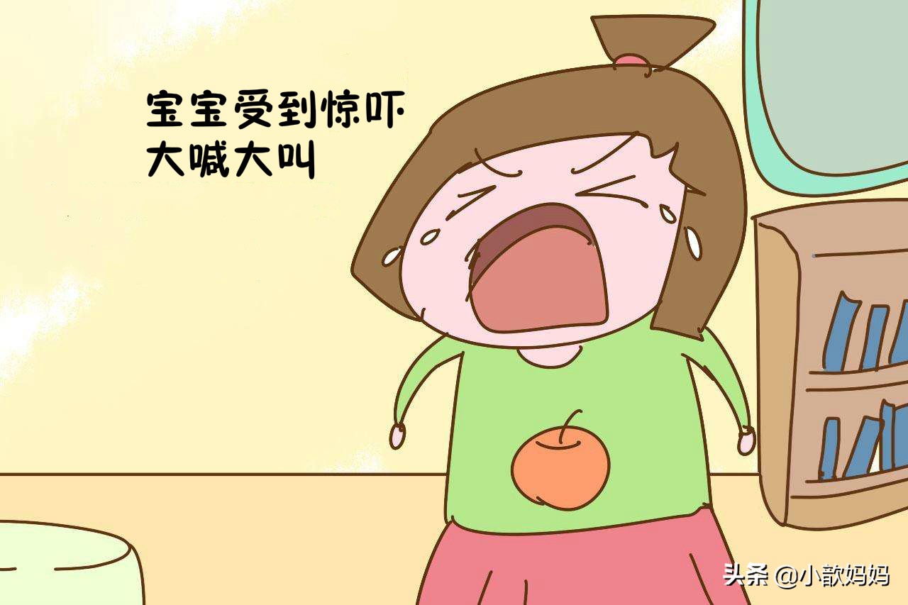 宝宝受到惊吓一招解决哭闹不止,小孩容易惊吓缺什么微量元素