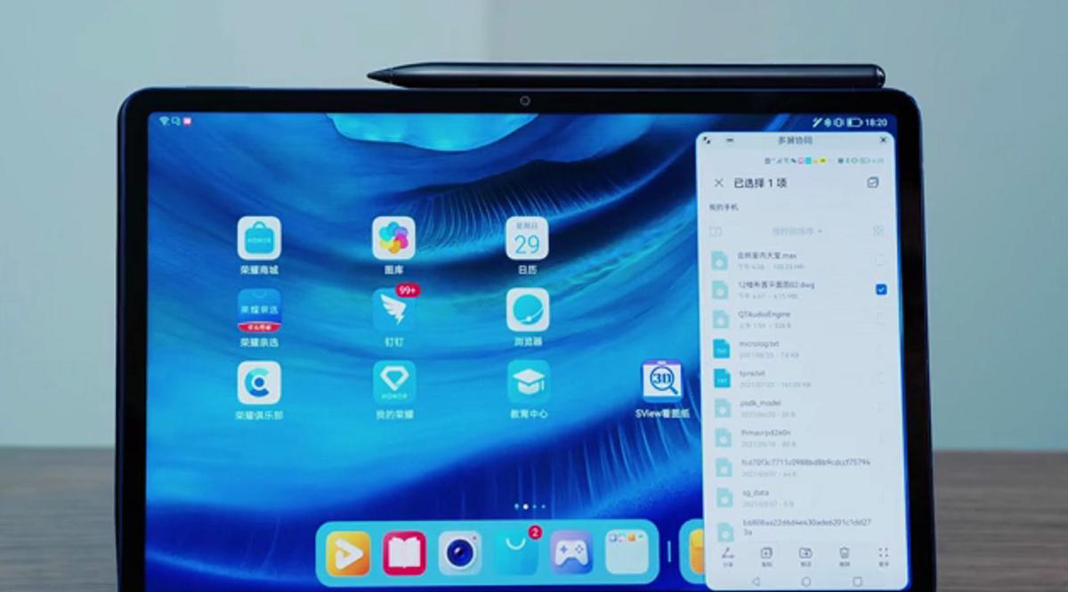荣耀平板v7pro可以画cad,荣耀平板v7pro电脑模式演示