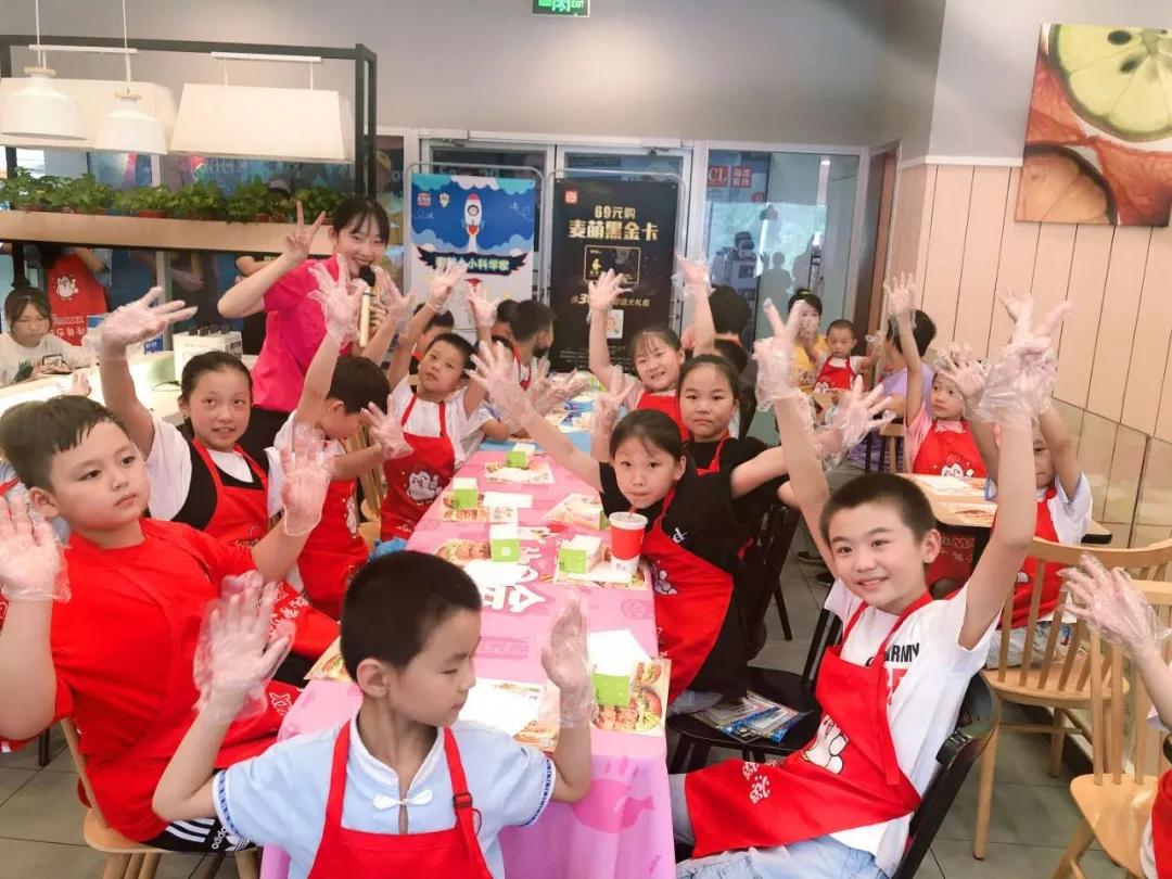 麦克思:轰轰烈烈的汉堡下乡