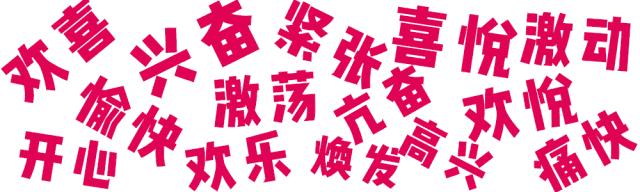 速抢!淮南雅迪免费领头盔,还有超值惊喜特价车型限时抢...