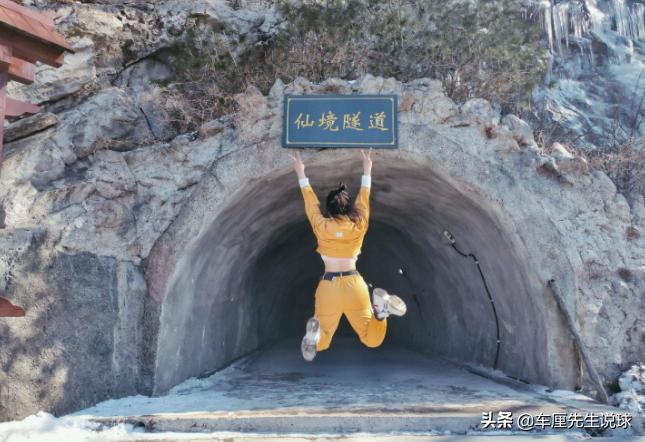 屁股大腰粗的女生适合穿什么,屁股大腰粗的女生穿什么裤子