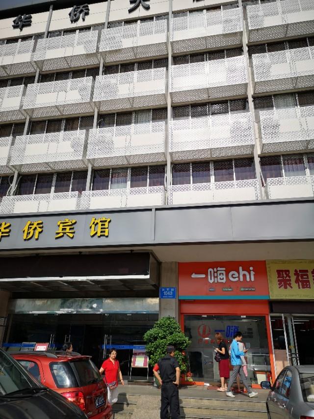 香港最后一片净土避世天堂,香港西贡一日游攻略图