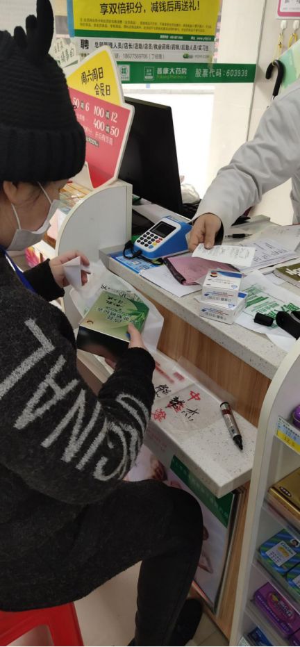 我的战疫日记为了什么,关于我的战疫的日记