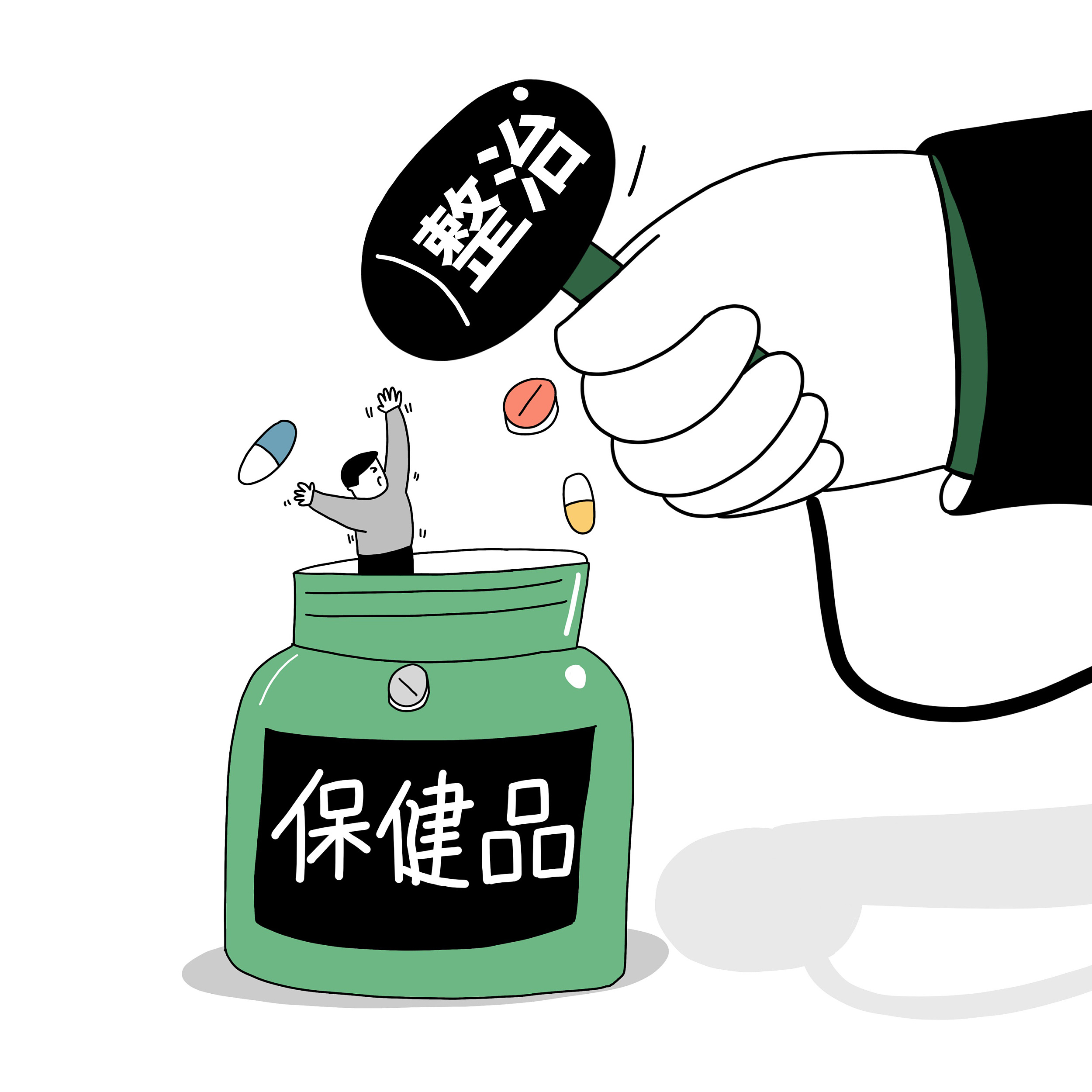 百亿权健帝国倒了，但还有多少“传销”保健品在骗财害命？