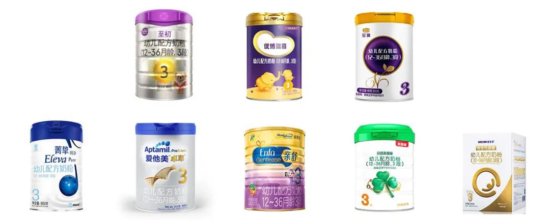 优博瑞慕和爱他美德国1段,优博瑞慕爱他美