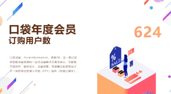 正式官宣!WPS又又又又双叒叕出了一个新技能