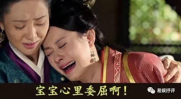 孙俪收视率女王,孙俪抗收视豆瓣