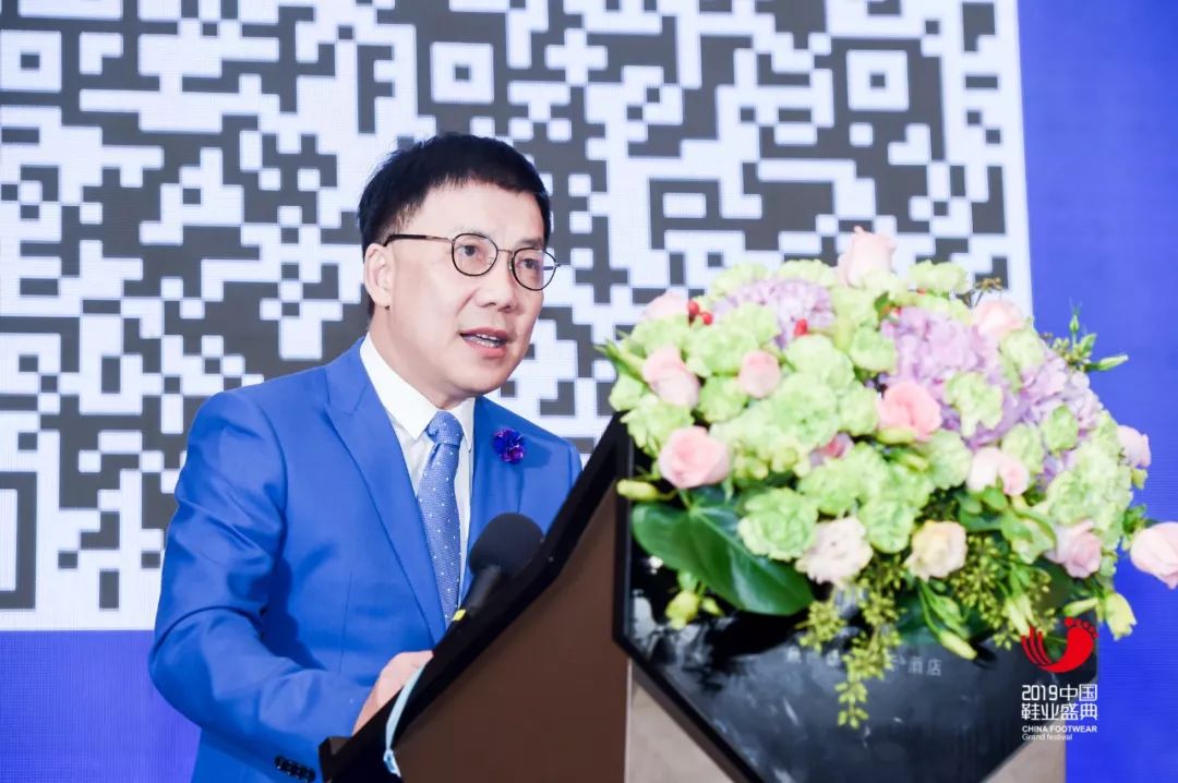 鞋业未来发展趋势 (2019全球鞋业数字化转型)