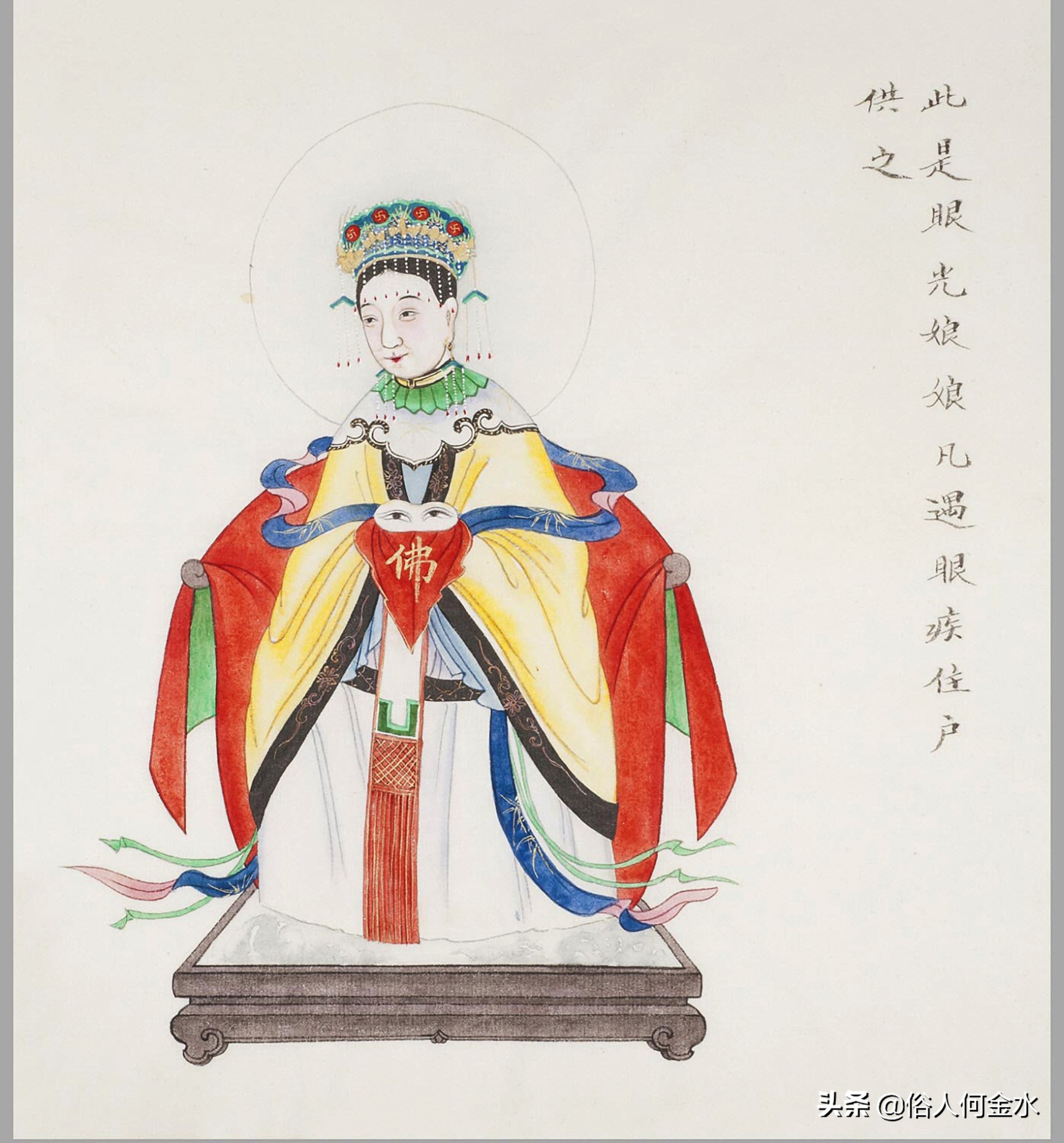 浣犵煡閬撳悇琛屽悇涓氱殑绁栧笀鐖峰悧,浣犵煡閬撹嚜宸辫涓氱殑绁栧笀鐖蜂箞