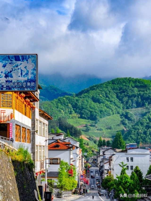 神农架3天攻略,神农架详细讲解