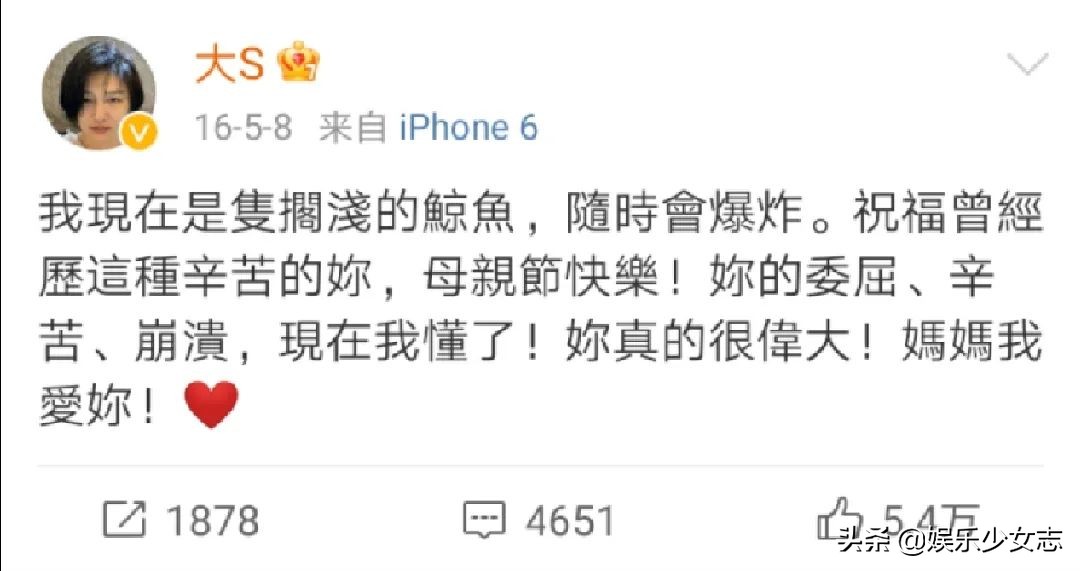 澶琚洕濠氬唴鍑鸿建鏄湡鐨勫悧,澶琚垎鐤戜技濠氬唴鍑鸿建