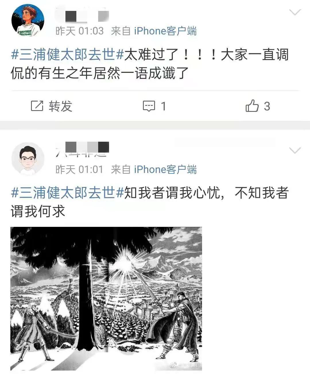 最强R级18禁漫画,居然是少女漫?