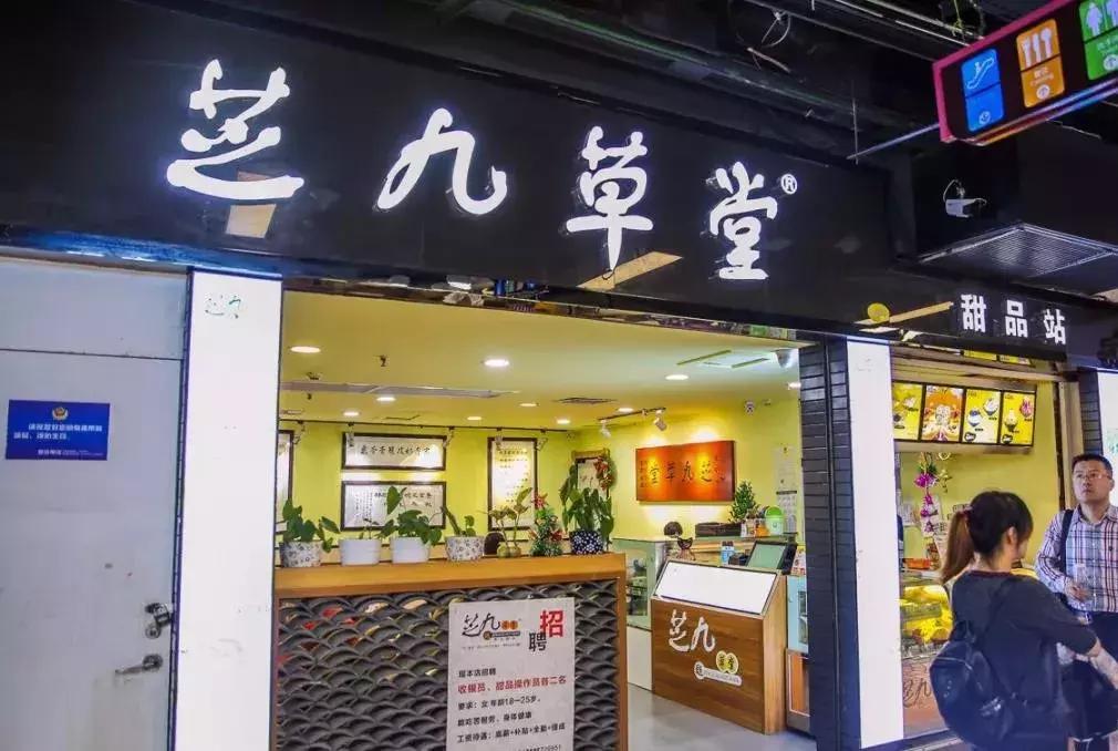 江汉路步行街一日游,江汉路步行街旅游吃啥